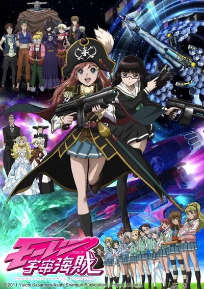 Bodacious Space Pirates