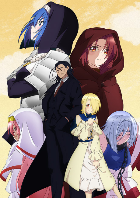 Demon Lord, Retry! R ya está disponible en Crunchyroll con doblaje al inglés