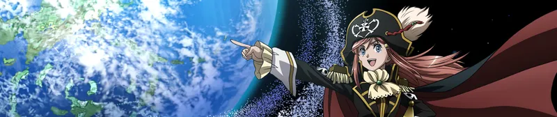 Bodacious Space Pirates ya se transmite en HIDIVE