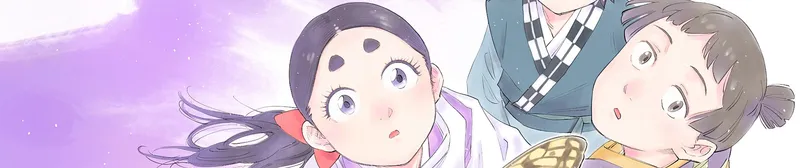 El anime The World Is Dancing se estrenará en el verano de 2026