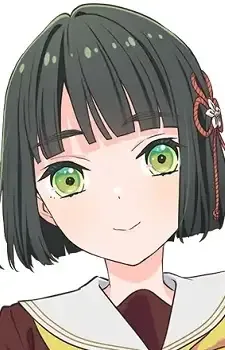 Momose, Ginko
