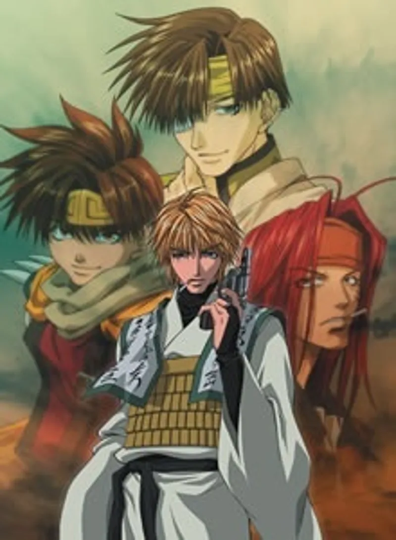 Saiyuki Gunlock: Nueva Adaptación de Anime Anunciada