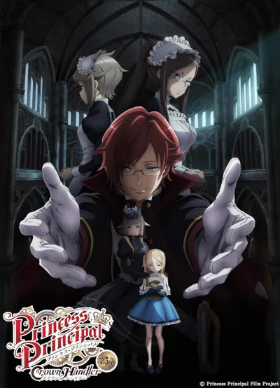 Princess Principal: Crown Handler - Chapter 3