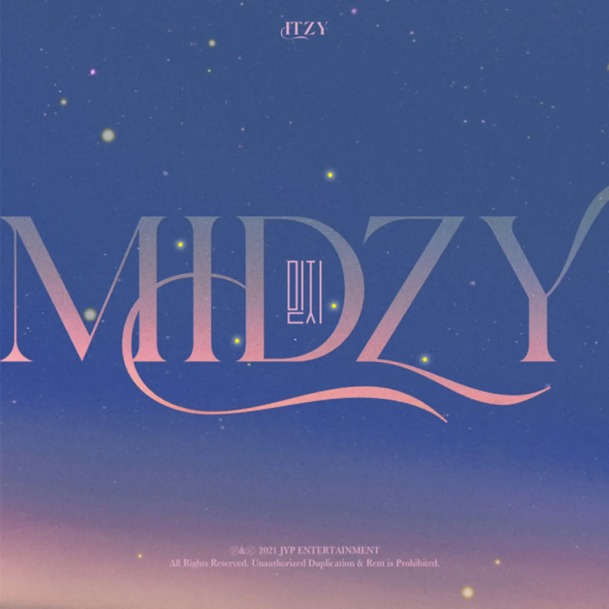 El video musical 'Trust Me' de ITZY ya está disponible