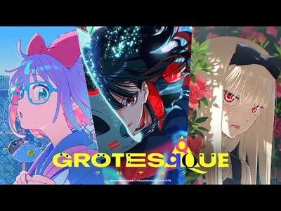 CloverWorks Omnibus Film Grotesqqque Debuts English-Subtitled Trailer