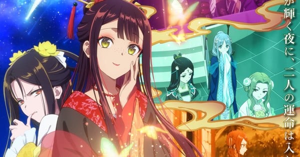 El anime Though I Am an Inept Villainess se estrena el 12 de julio