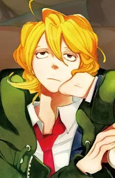 Kusakabe, Hikaru