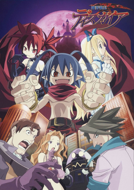 El anime Disgaea llega a Crunchyroll y Hulu
