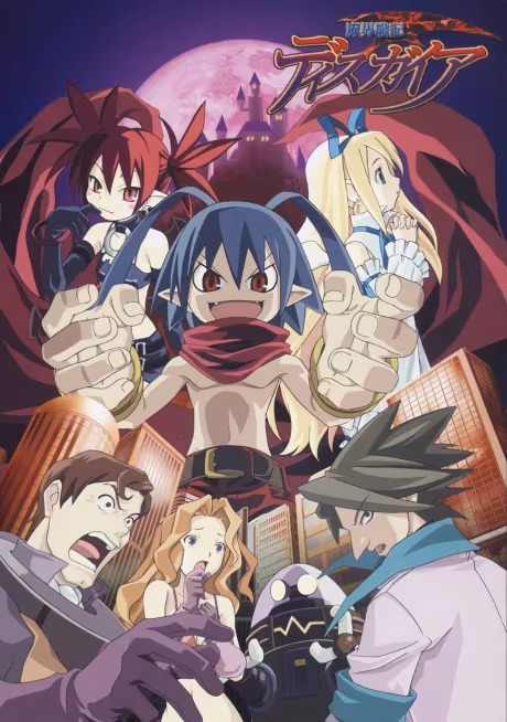 El anime Disgaea llega a Crunchyroll y Hulu
