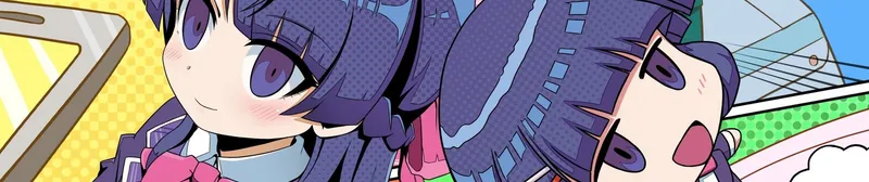 Se transmite el video musical "Soreyuke! Gakkyuu Iinchou" de Mito Tsukino