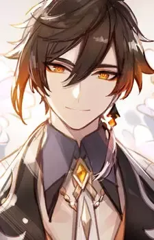 Zhongli