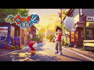 Yo-kai Watch 2: Haunted Domain Expands to PS5 and PC