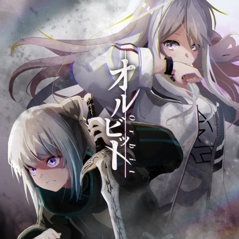 El video musical "Orbit" de Tacitly ya está disponible