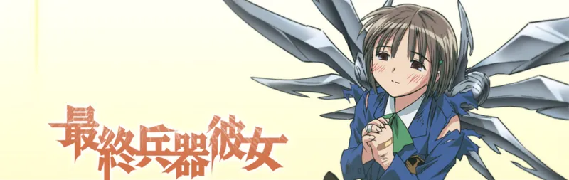 Saikano, 'Ella, el arma definitiva', se transmite en HIDIVE y Hulu