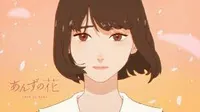 Anzu no Hana