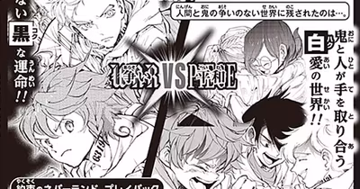 The Promised Neverland regresa con una nueva historia de 36 páginas