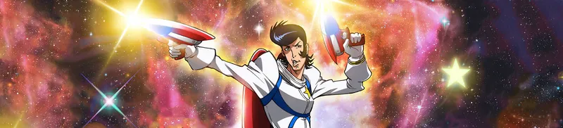 Space Dandy ya está disponible en Crunchyroll y Hulu