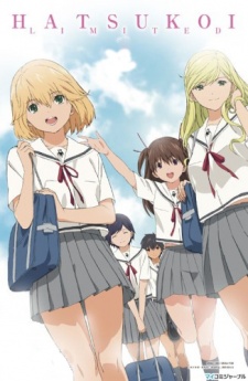 Hatsukoi Limited. se transmite en HIDIVE y Hulu