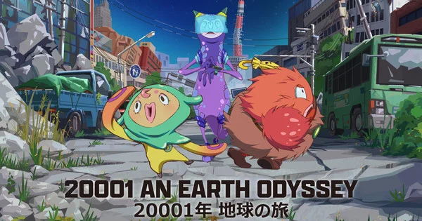 El cortometraje de anime 20001 An Earth Odyssey se estrenará en el Fantasia Film Festival