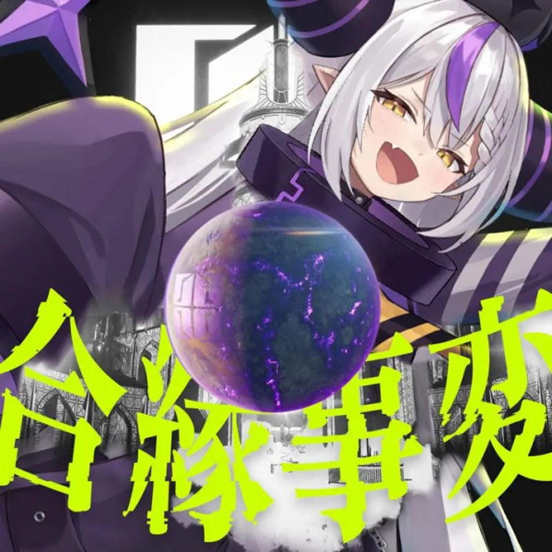 El vídeo musical de La+ Darknesss se ha publicado en YouTube