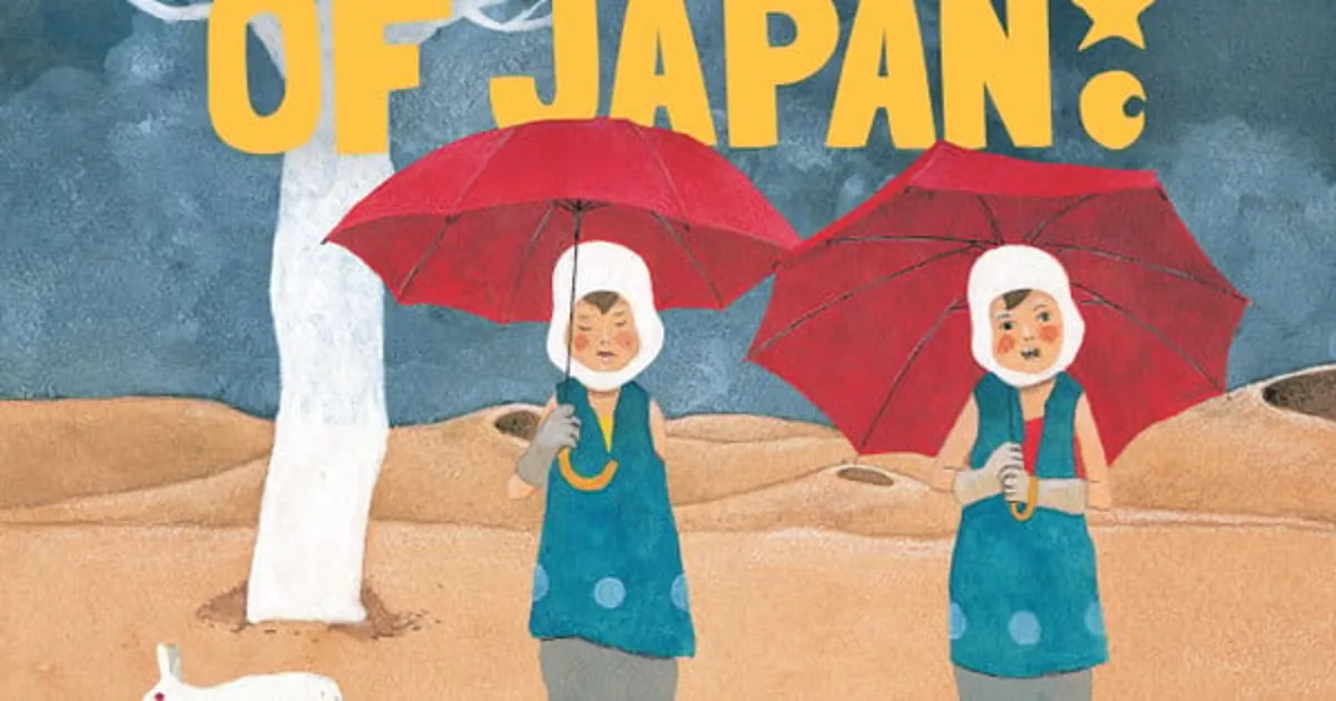 Manga Mavericks licencia Brothers of Japan de Taiyo Matsumoto