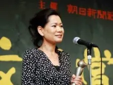 Morishita, Hiromi