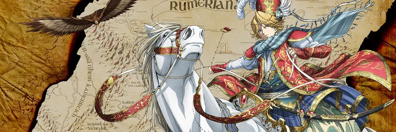 Altair: A Record of Battles de MAPPA se transmite en Amazon