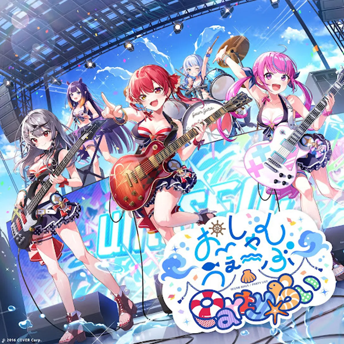 El video musical de idols "Ocean Wave Party☆Live" ya está disponible