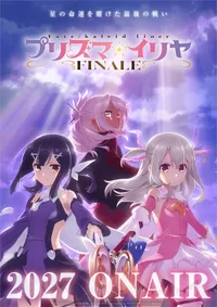 El anime Fate/kaleid liner Prisma☆Illya Finale se estrenará en 2027
