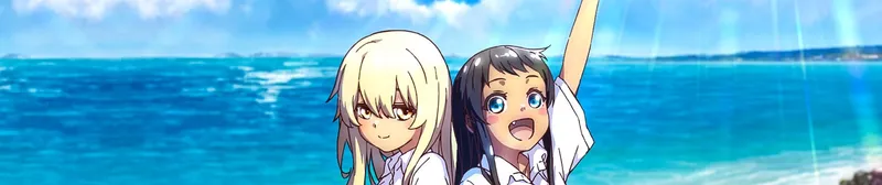 El romance okinawense "Okitsura" estrena su primer tráiler