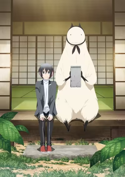 Jingai-san no Yome ya está disponible con doblaje al inglés