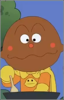 Currypanman