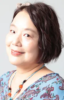 Kujira