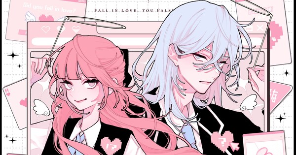 Fall in Love, You False Angels tendrá una adaptación al anime para televisión en 2027
