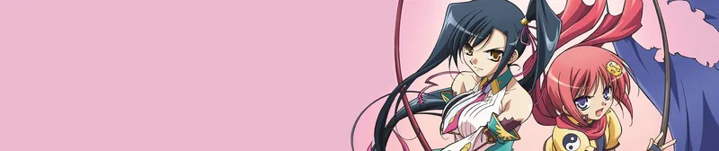 Koihime†Musou llega a Crunchyroll con doblaje al inglés