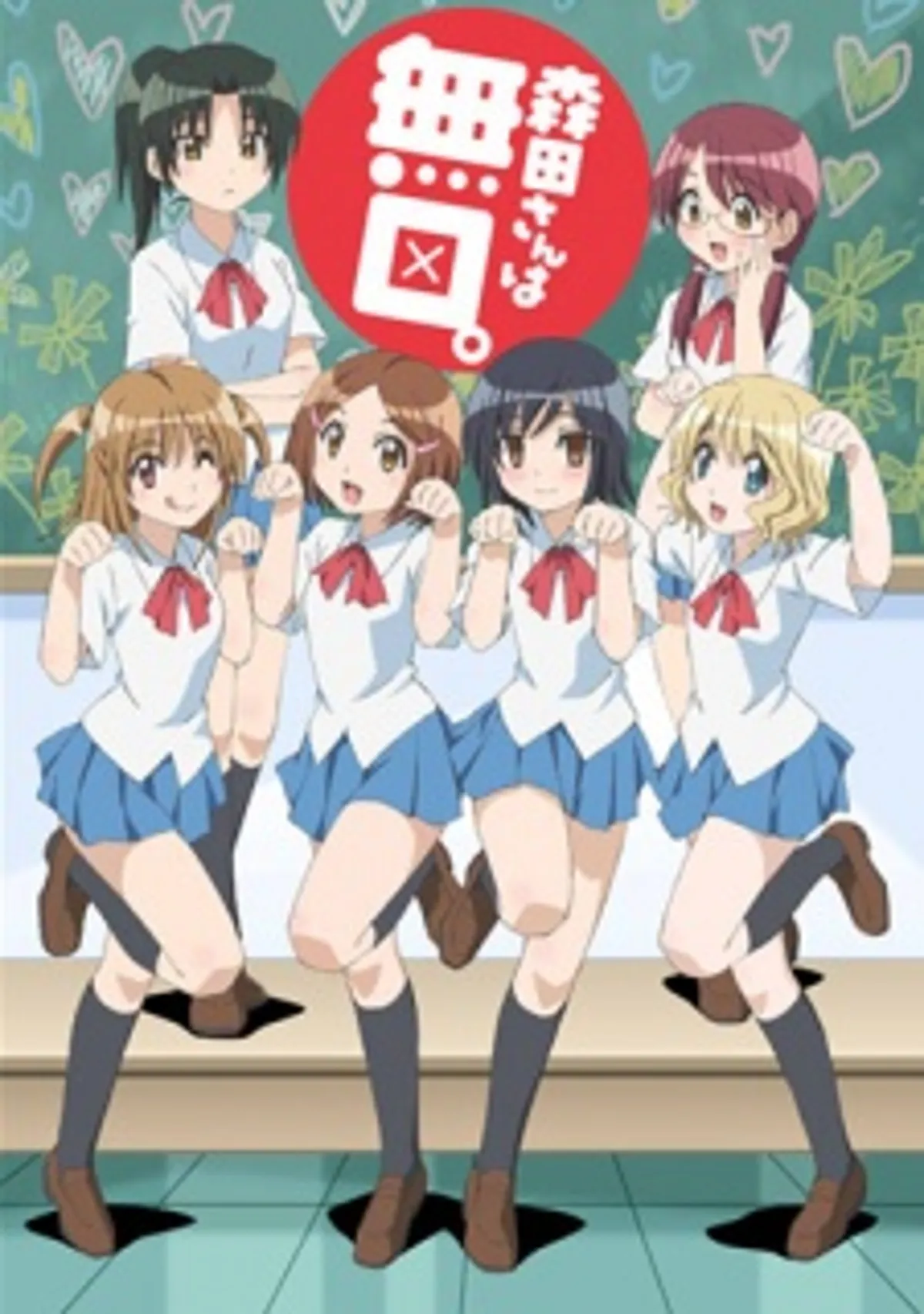 Morita-san wa Mukuchi. ya está disponible en Crunchyroll con doblaje al inglés