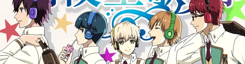 El anime musical Starmyu llega a Crunchyroll con doblaje al inglés