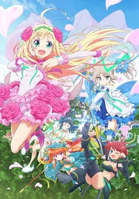 Hina Logic – from Luck & Logic de Doga Kobo llega a Crunchyroll