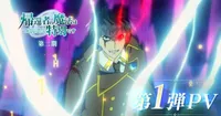 Publicado nuevo video promocional para la segunda temporada de A Returner's Magic Should Be Special