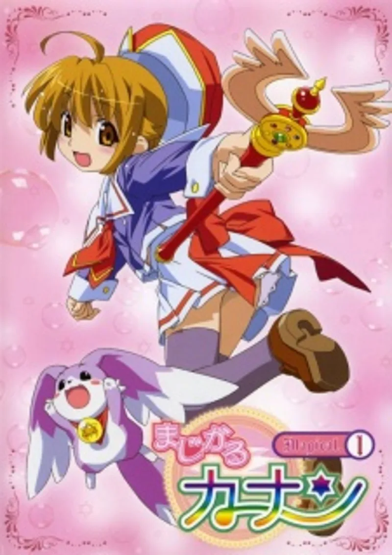 Magical Kanan tendrá una OVA de línea temporal alternativa