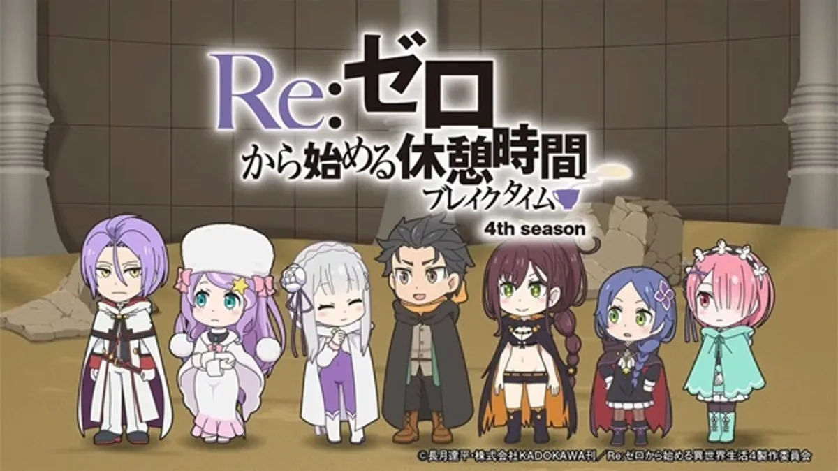 Anunciado un nuevo especial de comedia de Re:ZERO para la Primavera de 2026