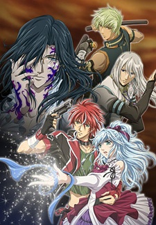 Neo Angelique Abyss: Second Age ya disponible en Crunchyroll con doblaje