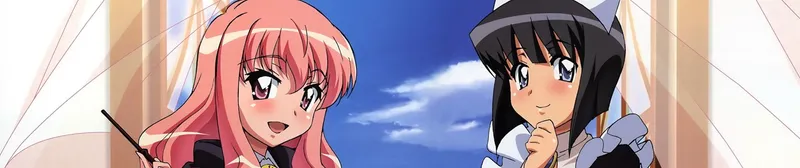 The Familiar of Zero ya está disponible en Hulu y HIDIVE