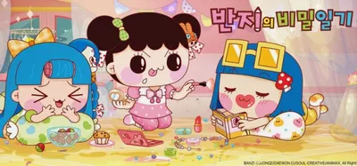 Banzi's Secret Diary