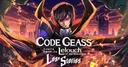 El servicio del juego móvil Code Geass: Lost Stories finalizará en diciembre