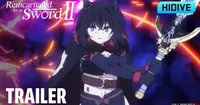 La segunda temporada de Reincarnated as a Sword fija su estreno en streaming para septiembre