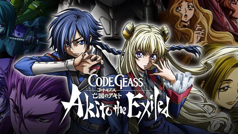 Code Geass: Akito the Brightness Falls ya está disponible en Crunchyroll