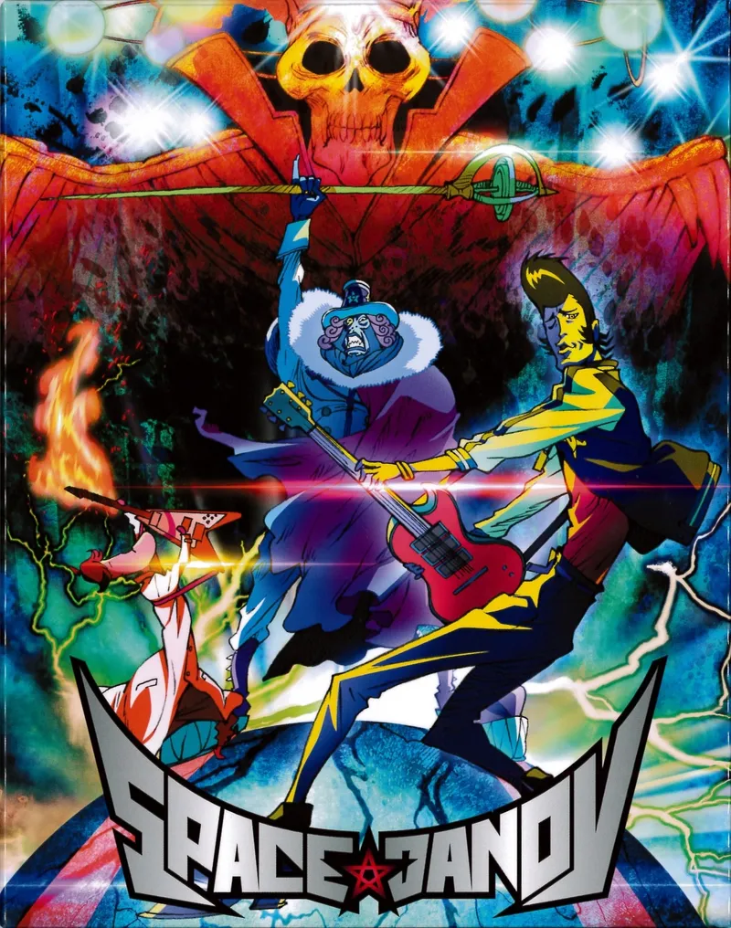 Space Dandy Temporada 2 ya disponible en Crunchyroll