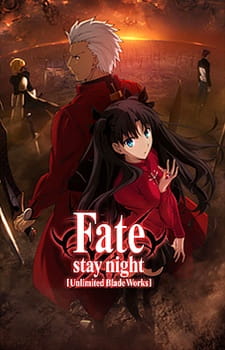 Fate/stay night [UBW] Opening ya está disponible en Crunchyroll, Netflix y Hulu