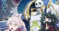 La segunda temporada de Skeleton Knight in Another World llega el 4 de julio